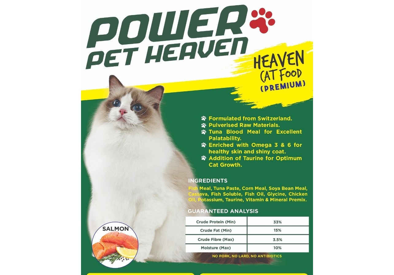 POWER PET HEAVEN